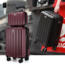 Translation Officer Pull Lever Case 20-inch suitcase Men and women universal wheels boarding password suitcase 24 large case 28 inch leather case