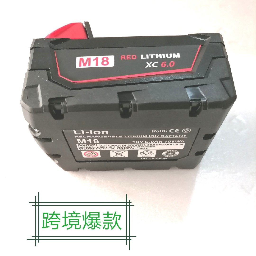 Factory direct sales m18 lithium battery suitable for electric screwdriver electric drill grinder tool accessories