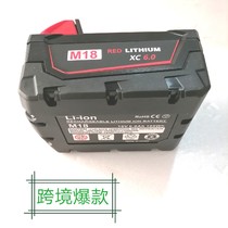 Factory direct selling m18 lithium battery suitable for electric wrench hand electric drill grinder tool accessories