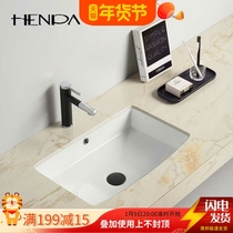 Ceramic under-table basin 19 21 23 inch front arc under-table washbasin balcony washbasin single basin embedded basin