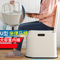  Elderly toilet chair Simple pregnant woman elderly toilet Indoor household female removable toilet squat toilet change toilet