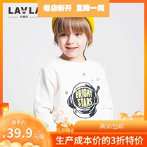 LAVLA2021 autumn and winter new children long sleeve sweater temperament fit cotton comfortable air