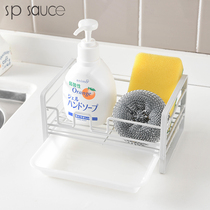 Kitchen sink rack-free countertop sink sink drain trumpet rack for dishwashing sponge