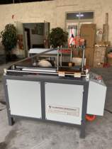 Arc press line machine Aluminum doors and windows Arc press line punch Broken bridge doors and windows Aluminum alloy press line milling tenon machine