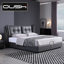 The Nordic bed modern minimalist small-sized master bedroom second bedroom as well as a convenient custom upholstered zhen leather bed 1 5 m 1 8 meters double bed