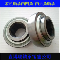 Boutique sower agricultural machinery bearings 204KRR2 16 * 45275 15 15 49 22225 22225 * 52 15 * 15