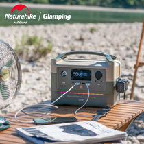 Naturehike Nova x Zhenhao jointly outdoor mobile power supply 220v large capacity camping charging battery