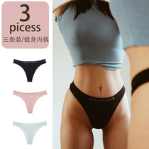 3-piece seamless fitness thong women sexy peach hip high waist sports seamless T pants women's underwear