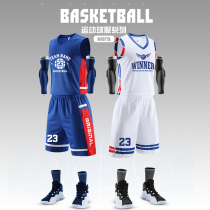 Basketball uniform mens printing sports training uniform loose childrens custom competition team uniform female students personality Jersey