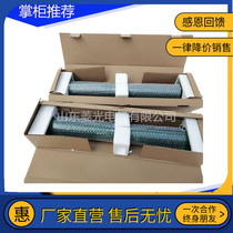 RXG20 bellows ceramic-type resistor case 50W-10KW small power frequency inverter brake resistor cabinet