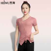 Dance suit women's suit teacher's coat long sleeve body training suit folk dance modal clothing special