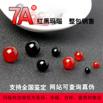 Natural black red agate stone loose beads bracelet weaving diy handmade beading material crystal wholesale single