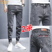 Winter smoky gray jeans men 2021 new autumn and winter fashion brand slim feet high-end mens pants