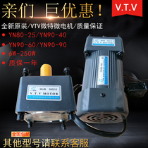 VTV micro micro YN90-90 90JB12 5G15