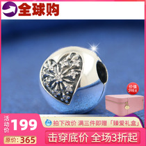 Spot pandora pandora 17 Winter Heart Snowflake Fixed Buckle 796388CZ