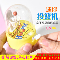 Creative mini finger shooting machine Parent-child interactive children vent puzzle table game Decompression ball small toy