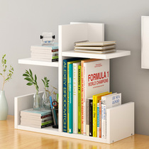 Desktop storage rack creative student home bookshelf office simple storage rack dormitory simple table shelf