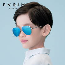 Parsley brand childrens sunglasses fashion Boys anti-ultraviolet children student aviator sun glasses personality tide