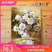 diy digital oil painting self-painted hand-painted color oil handmade living room decorated with propylene gardenia bloom