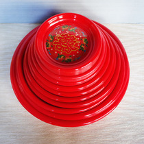 Wedding fruit plate wedding red happy plate candy plate fruit plate melon seed plate offering plate plastic round shallow