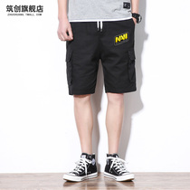 Natus Vincere uniforms anti-terrorism e-sports DOTA2 Ukrainian NAVI team team summer short pants