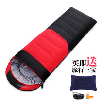 Adult sleeping bag Indoor thickened four seasons dirty travel camping portable outdoor sleeping bag Winter cold autumn and winter adults