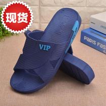 Special size slippers fat guy sandals cool drag size non-slip 45 46 47 R48 49 plus fat mens shoes