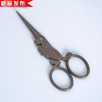 Xinyi scissors Dog scissors Zodiac scissors Titanium plated retro scissors Embroidery hand scissors Mini small f scissors