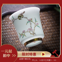 Jingdezhen traditional hand-painted style flip master cup High temperature firing bronzing process High white mud white porcelain teacup