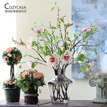 (Qingtang fruit) fresh and elegant small Magnolia simulation flower New Chinese living room with Bud Magnolia long branch fake flower