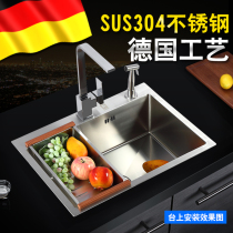 304 STAINLESS steel thickened 4MM manual sink single slot kitchen large vegetable basin DISHWASHING table basin UNDER THE table