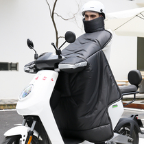 Electric battery car motorcycle windshield is thickened in winter increase knee pads cold protection in autumn and winter warm windshield