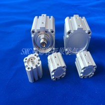 SMC original JCQA20 JCQA25 JCQA32-5 10 15 20 25 30 40 50 thin cylinder spot