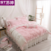  Korean princess style lace bedspread four-piece cotton cotton bed skirt 4-piece quilt cover 1 8m2 meters bedding