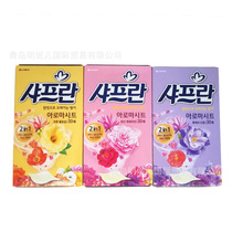 South Korea LG Compliant Paper New Anti-static Odor Removal Aromatic 3 Fragrances Shufu Blue Clothes Compliant Paper 30