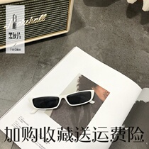 New hip-hop retro square Sun Europe and America Harajuku concave shape glasses small face sunglasses female ins Net red street shot