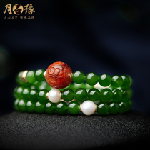 Natural Hetian Jade Jasper String multi-layer Jade beaded beaded bracelet agate transfer bead pendant necklace Lady