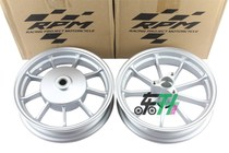 RPM Lightweight hub rim Qiaofuxi ghost fire RSZ flower wedding Xunying modification rim Non-AGL