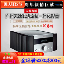 ◆ Factory Direct-Winner Tianyi AD-3D Class A Power Amplifier High Power hifi Professional Amplifier