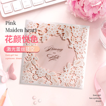 Weisimei wedding wedding invitation Wedding invitation Creative high-grade hollow bronzing personality customized European invitation 2021