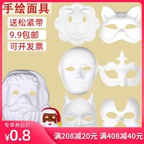 White mask hand painted pulp Peking opera face painting kindergarten handmade children DIY blank horse spoon child