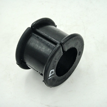 Suitable for old models New Emancipation J6 Accessories Front Axle Stable Rod Bush Balance Lever Fixed Opening Gum Cover