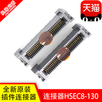 Connector HSEC8-130-01-L-DV-A-WT-K HSEC8-130-01-L-RA HSEC8-130