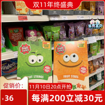 UK fruit factory super delicious fruit juice fudge 20g * 5 pack star baby snacks in stock