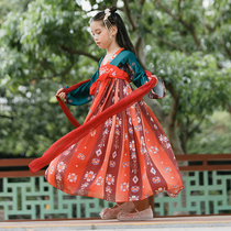 Hanfu girl 2021 Autumn New Chinese style ancient dress dress children Spring and Autumn Super fairy long sleeve Tang dress women autumn dress