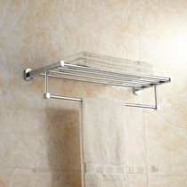 Full copper plating bright bath towel rack bathroom wool towel rack toilet shelve with firm bathroom hardware pendant