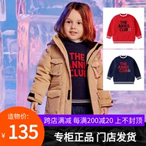 110 yards Annai childrens clothing mens childrens collar cotton sweater winter baby velvet pure cotton sweater XB944570