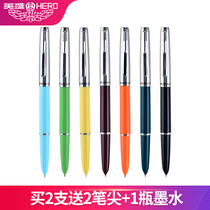Hero Fountain Pen Official Flagship Retro Suction classic Old paragraph 007 38mm 0 38mm fine pack pointed dark pointed hero card male and female students 3-45 6th grade special