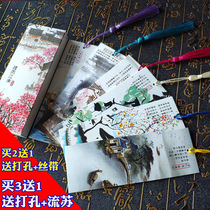 Inspirational ancient poetry creative paper vintage bookmarks Chinese style classical tassels literary students small gifts