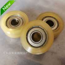 6000 bearing pulley roller polyurethane coated bearing wheel 10*35*14 wear-resistant non-degumming custom-made non-standard